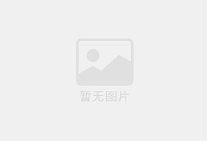 武城防水补漏公司的电话号码是多少？